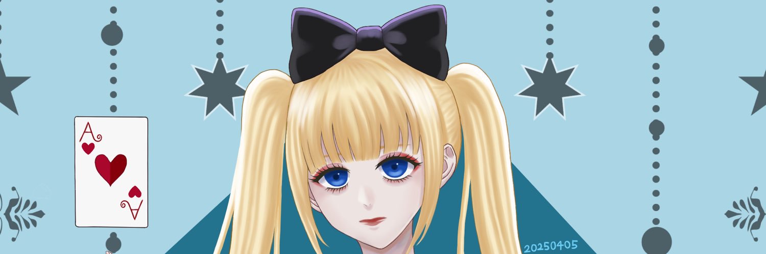 Lamune🫧🩵ご依頼募集中 banner