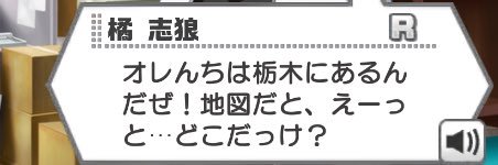 レモン午乳P banner