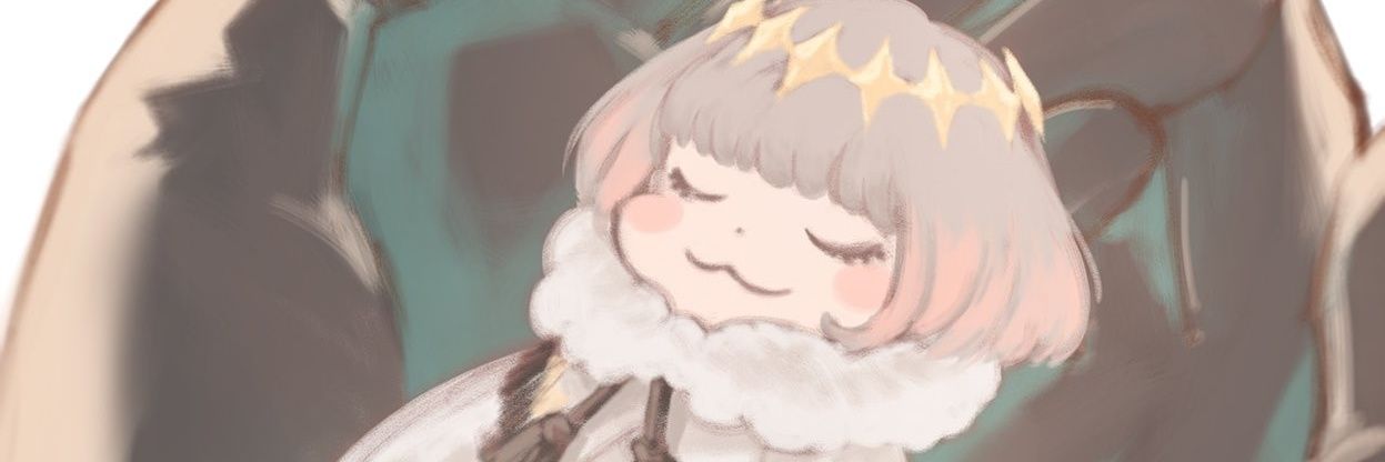 Exu banner