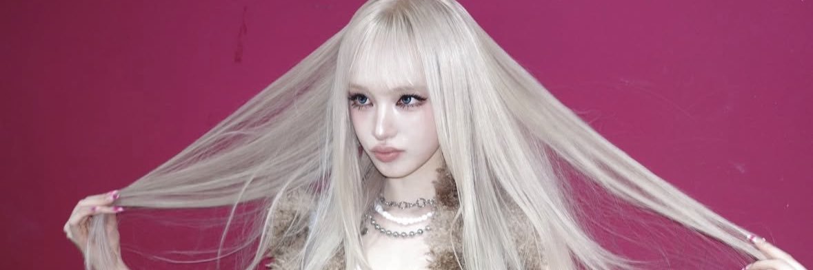 leo | mention after dm banner