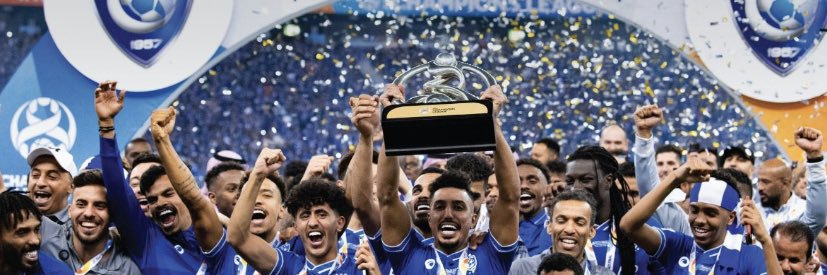 متعب banner
