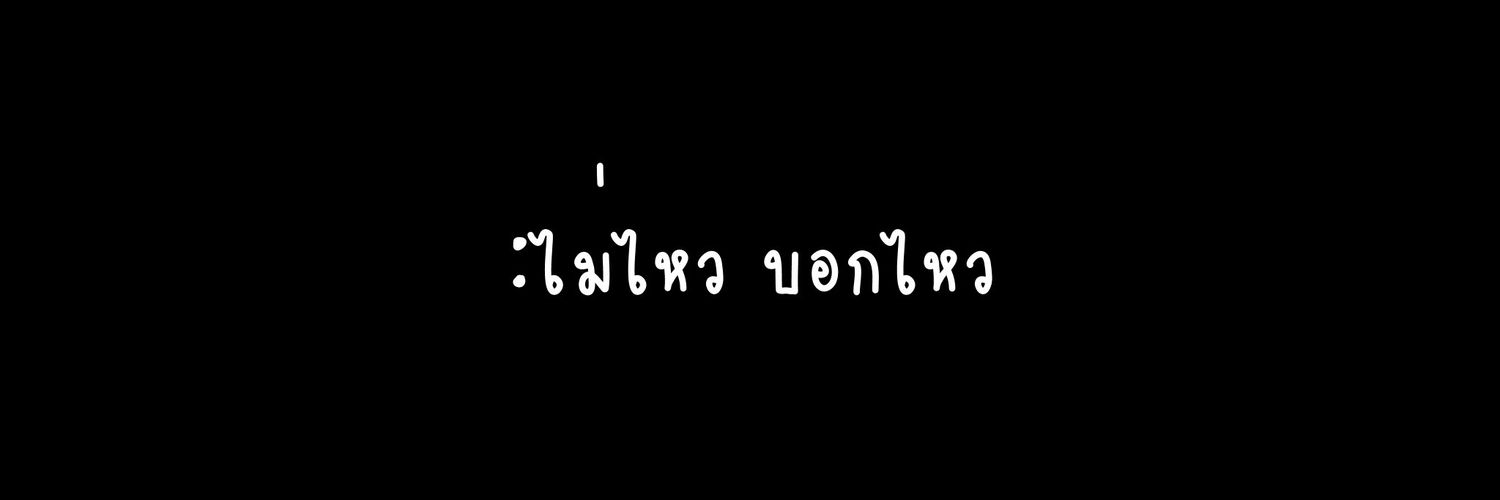 𝒀𝒖𝒋𝒊 banner