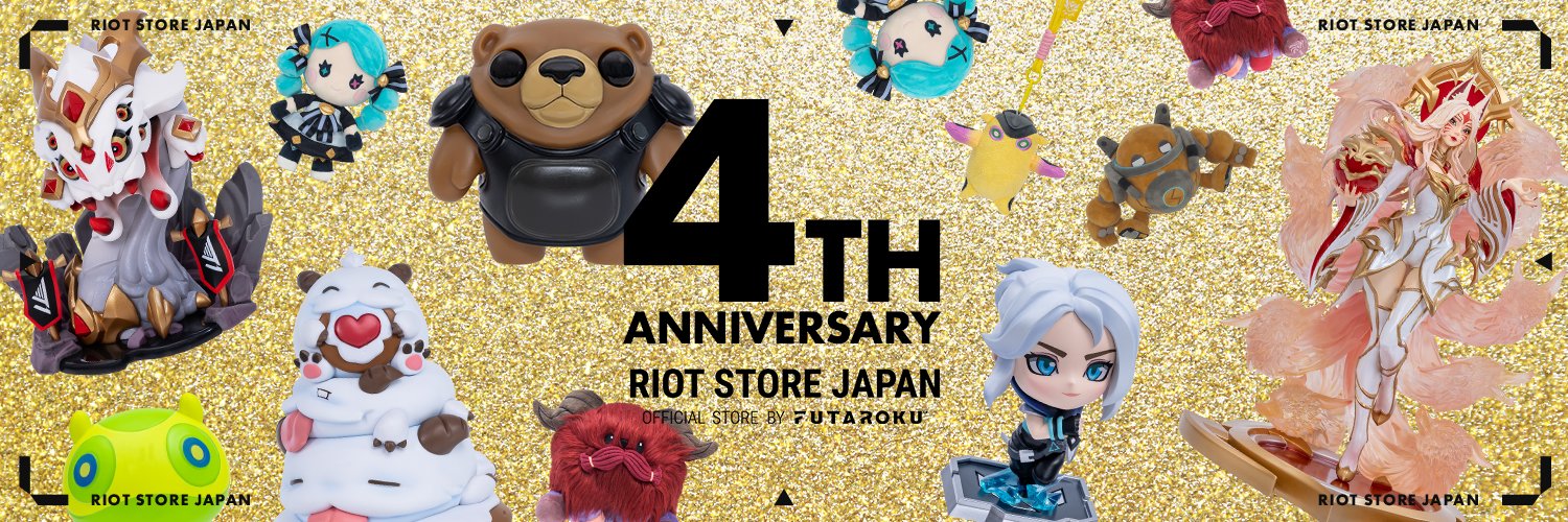 Riot Store Japan banner