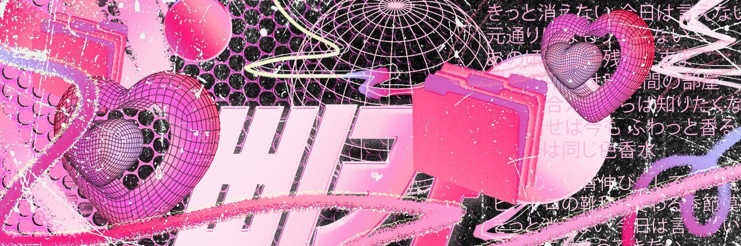 miya banner