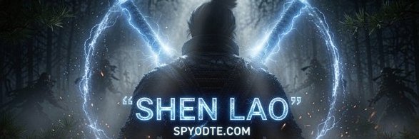 shan Leo banner