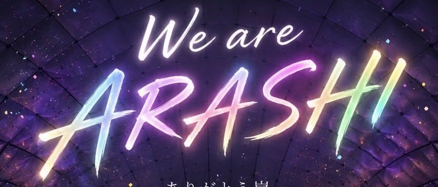 uko_4713's profile banner image