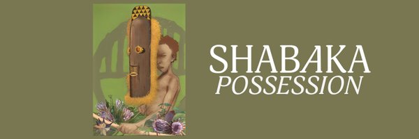 shabakah Profile Banner