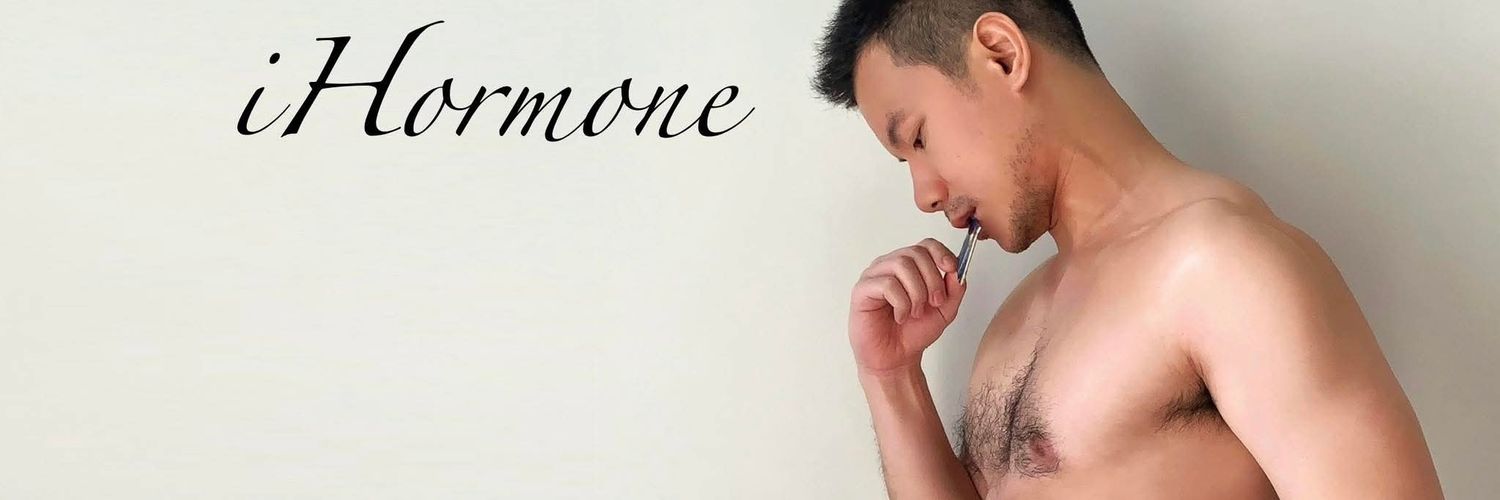 ฮอร์โมน GEN C banner