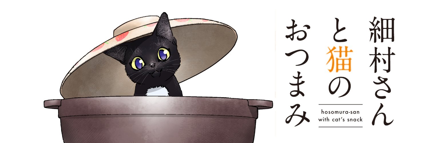 3coT's profile banner image