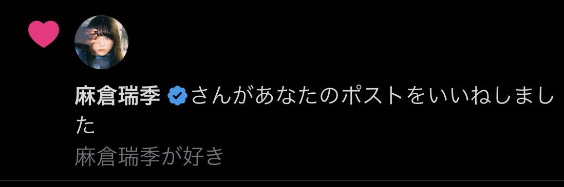 sake_0204's profile banner image