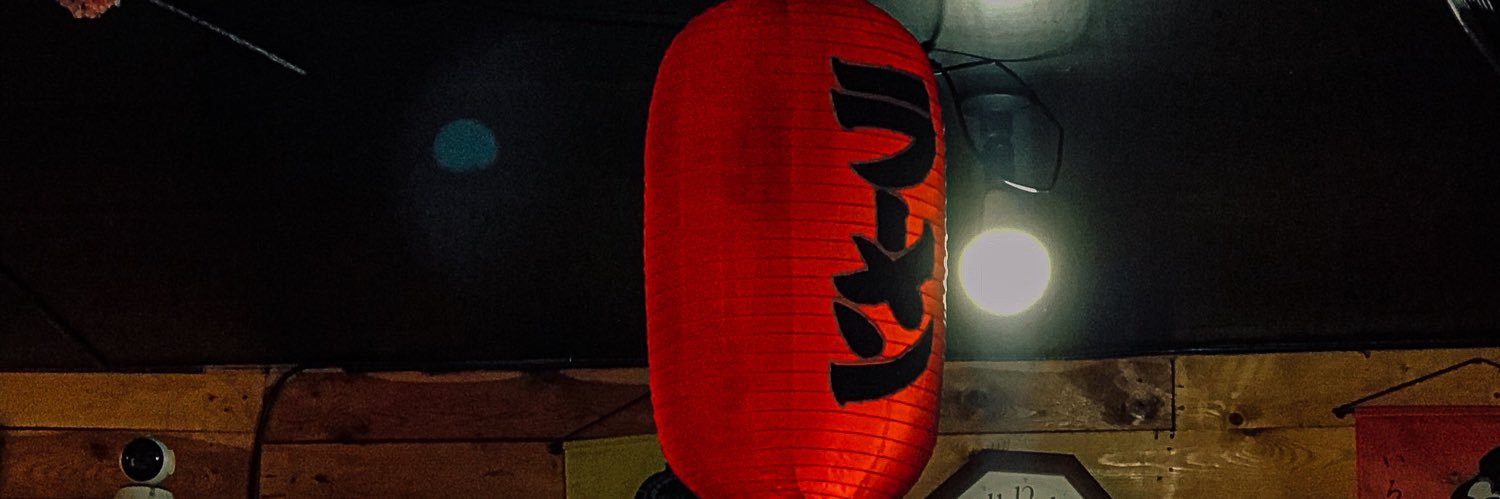 FudgeGuartico's profile banner image