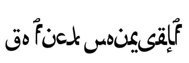 SYMohammad2's profile banner image