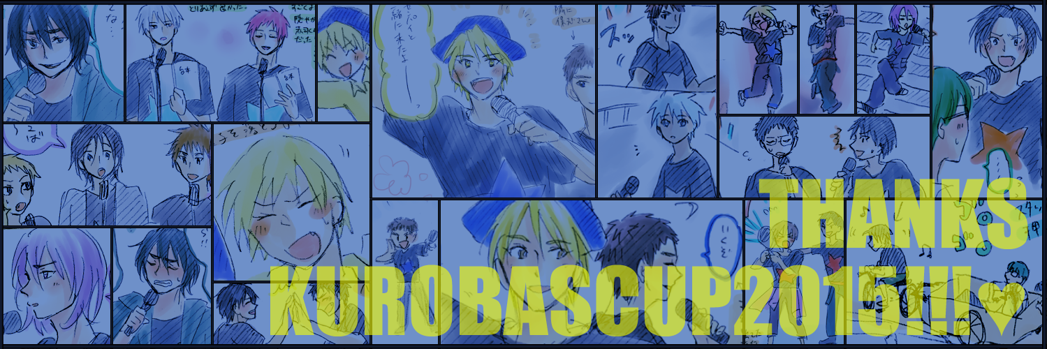 ミシバ@5/6西ｱﾄﾘｳﾑ テ41b banner