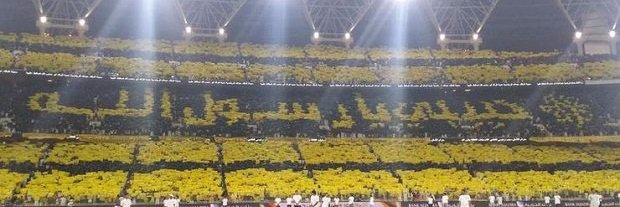 azoz banner