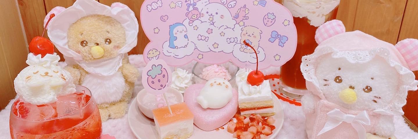 mirei_sk88's profile banner image