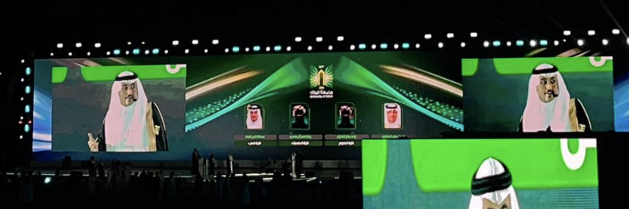 عبدالله الايداء banner