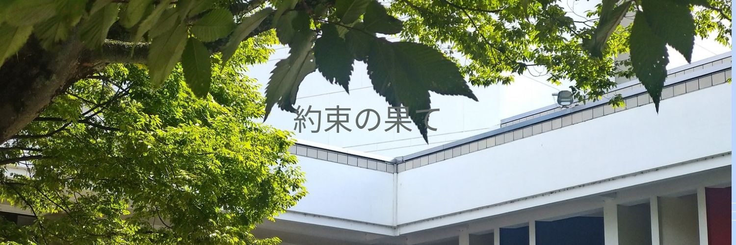 88kj8's profile banner image