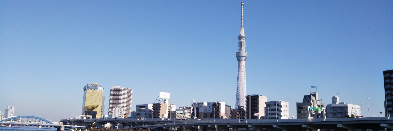 いこ banner