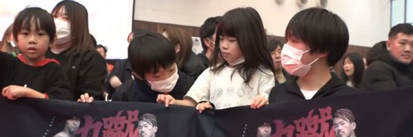 pe05HdRpbCVpipF Profile Banner