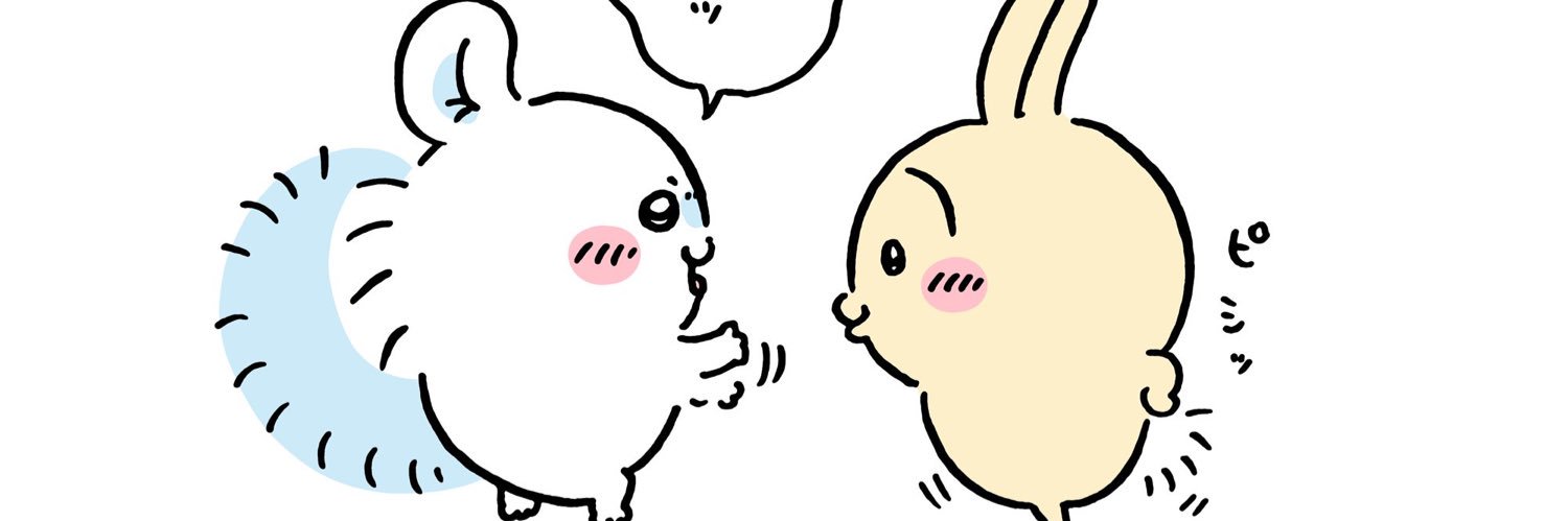 naruminminmi's profile banner image