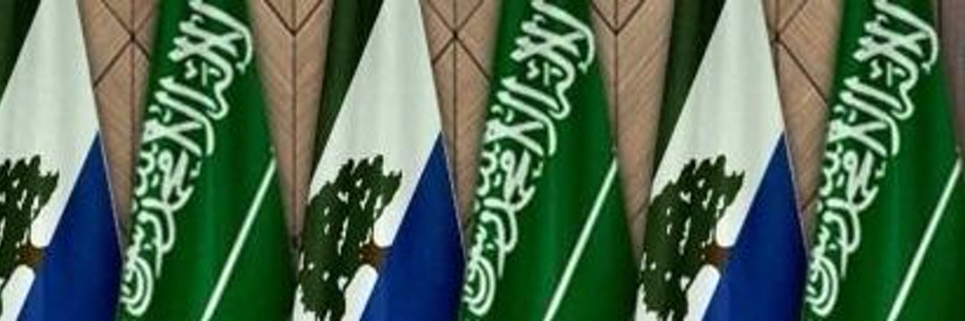 عبدالعزيز الكثيري banner