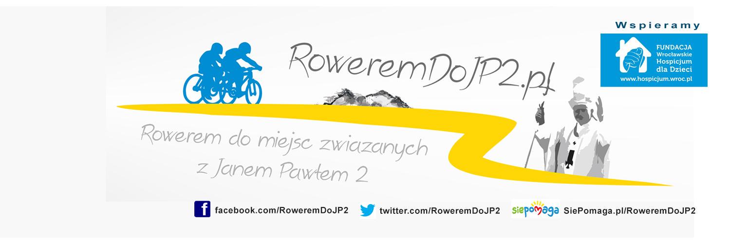 RoweremDoJP2's profile banner image