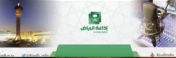 bdya_1 Profile Banner