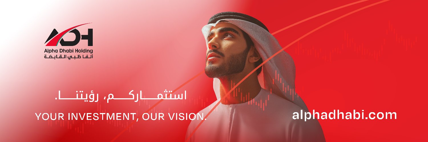 Alpha Dhabi Holding banner