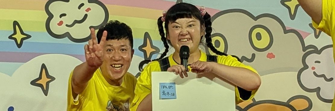 Miyacky's profile banner image