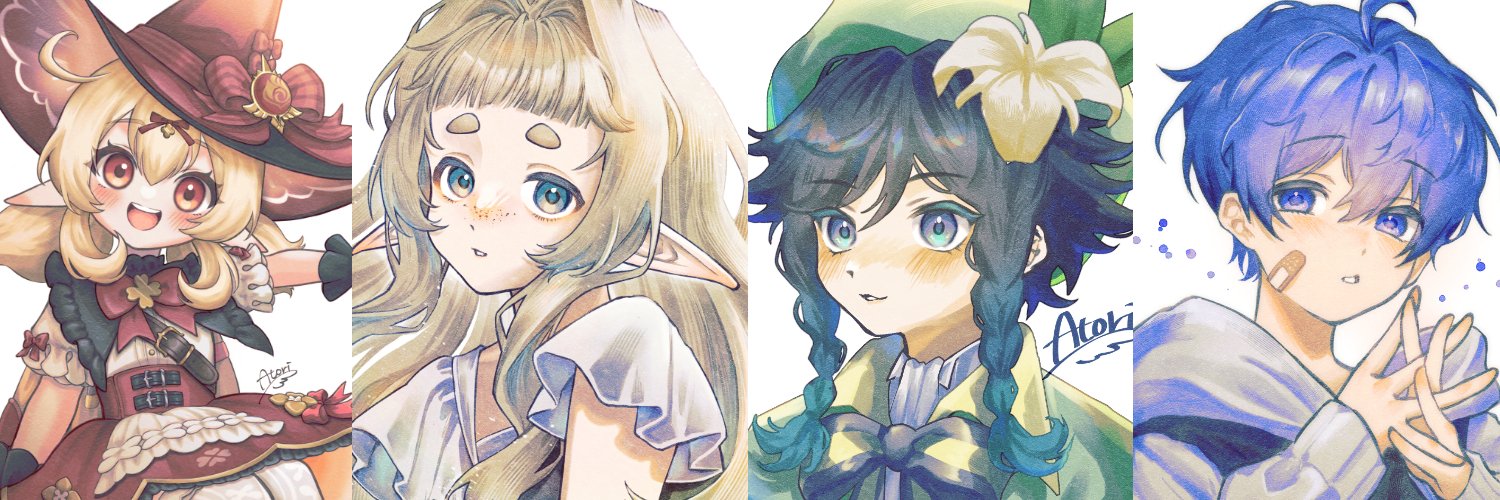 花鶏 banner