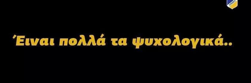 lefkaritism's profile banner image