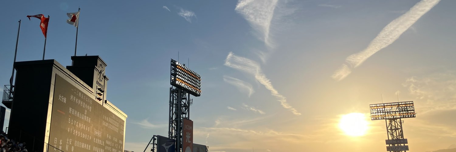 ueQgmb's profile banner image