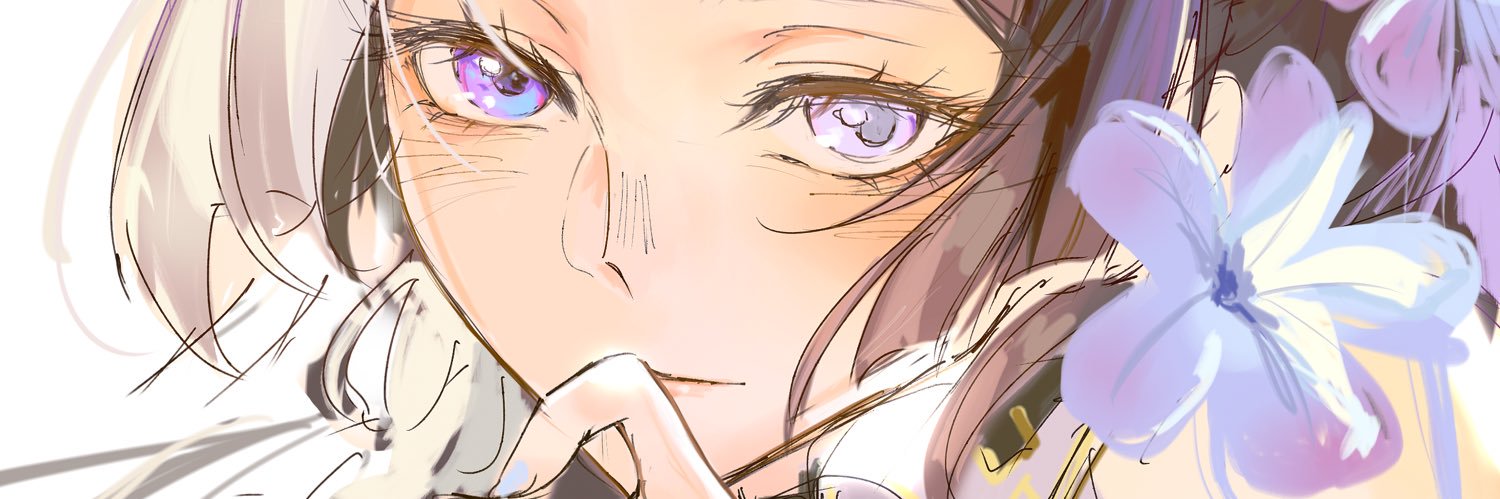⭐️Jinxix's banner