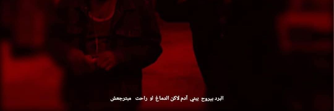 iIslamAlhady's profile banner image