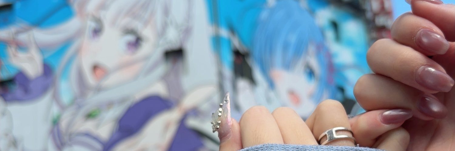 . banner