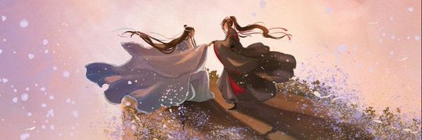 SleepyyyLov Profile Banner