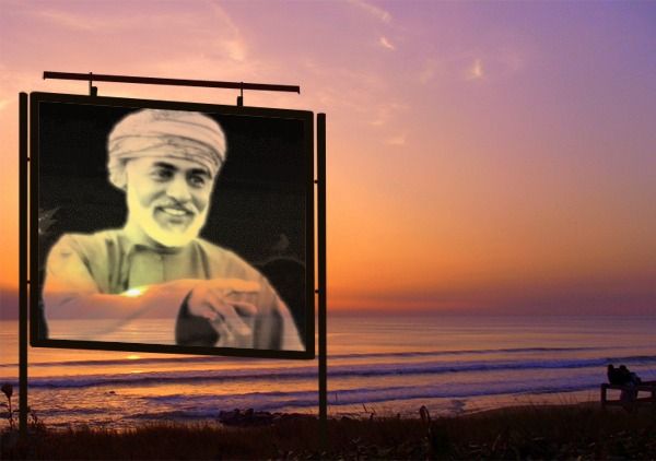 SunsetLoverr's profile banner image