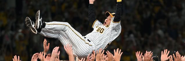 taakaashi's profile banner image