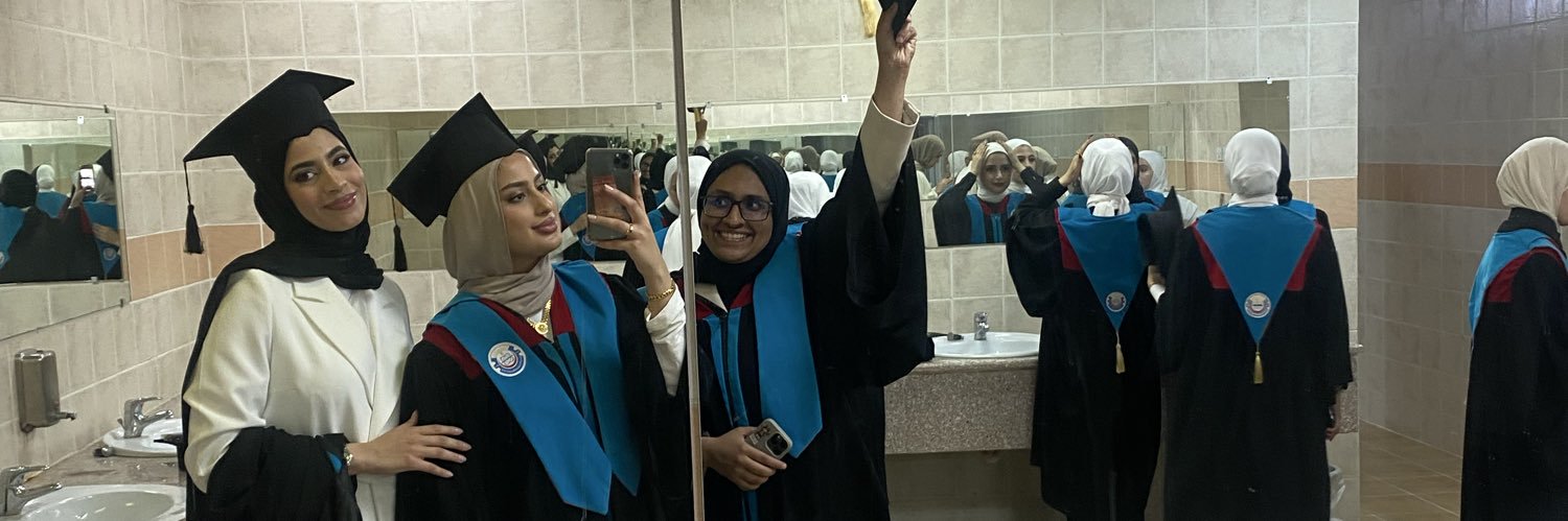 اسراء banner