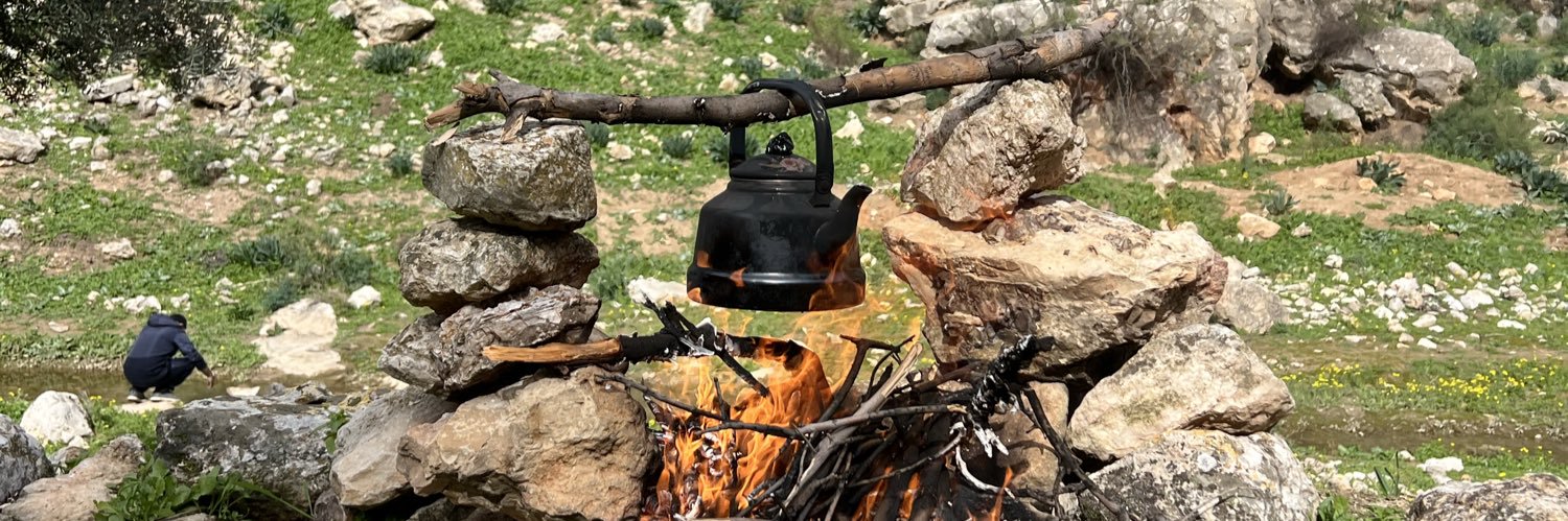 EsraaHasan_'s profile banner image