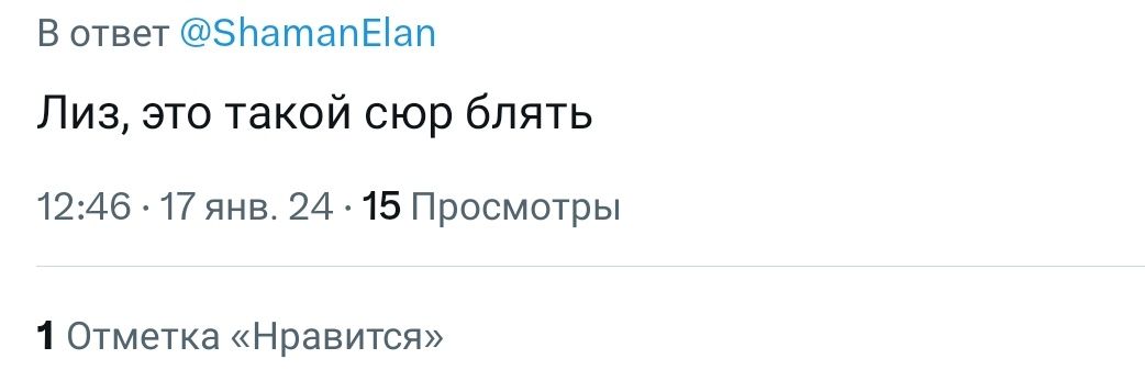 Арбуз Бальзака 🤍 banner