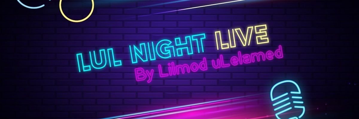 lilmod_ulelamed's profile banner image