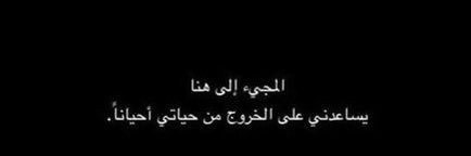 khalid_sylla's profile banner image