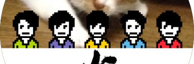 ramrei29's profile banner image