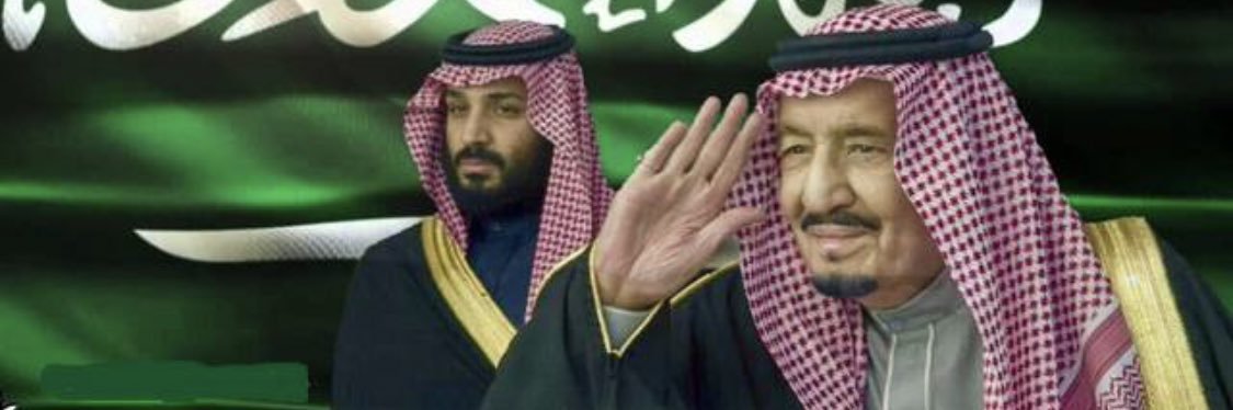 غياهب banner