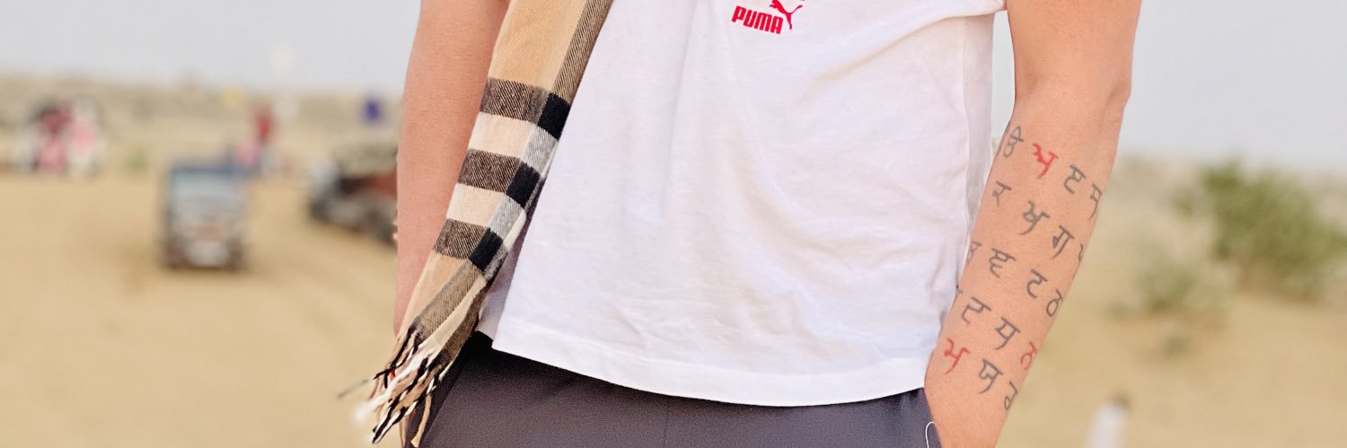 amangill20's profile banner image