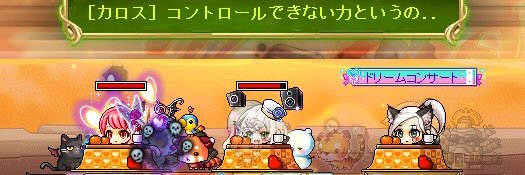 rinngo650's profile banner image