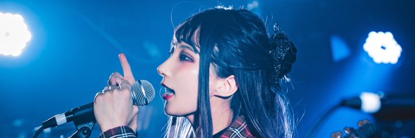 MiuuuuTEN Profile Banner