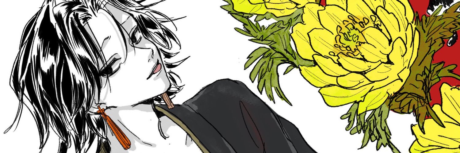 からすま's banner