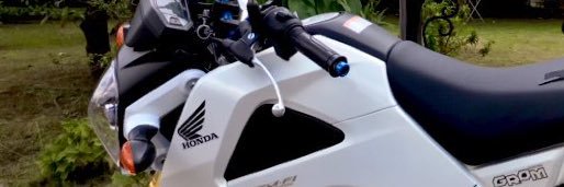 grom125_neco banner